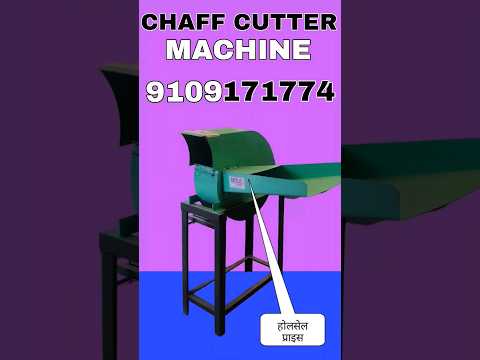 chaff cutter #shortvideo #shortfeed #shortvideo #waitforend #gun #kisan