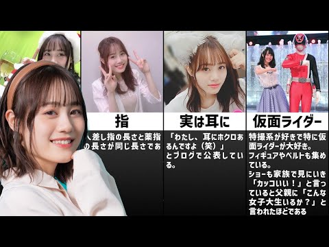 女性声優 伊藤美来の可愛すぎるエピソード集※みっく※