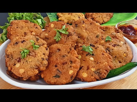 Masala vada || चना दाल वड़ा- कुरकुरे, मजेदार। Chana Dal Vada