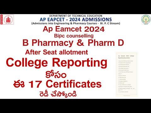 AP Eamcet 2024 bipc b pharmacy counselling Reporting documents