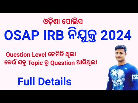 OSAP IRB Question Level AND Topic Full Details FM Manoj