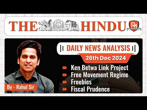 The Hindu Newspaper Analysis | 26 Dec 2024 | UPSC CSE |