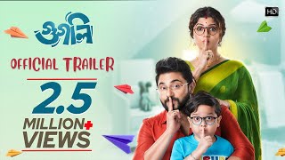 Googly Official Trailer | Soham | Srabanti | Soumyodipta | Savvy | Prasen | Abhimanyu Mukherjee