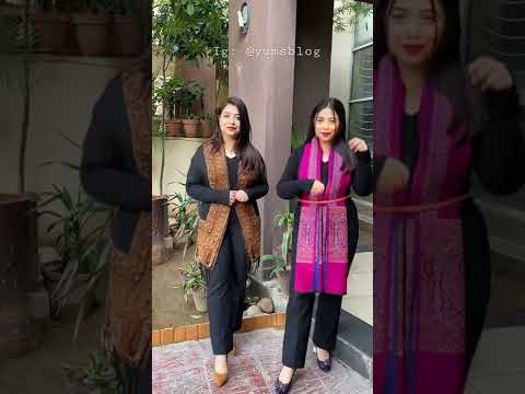 Amazing Outfit Transformation TikTok