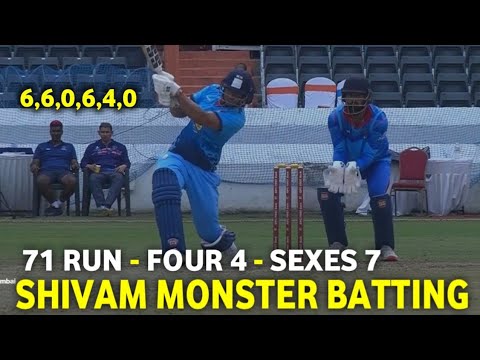 Shivam Dube Monster Batting Highlights | Dube On Fire Syed Mushtaq Ali Trophy 🔥 ||