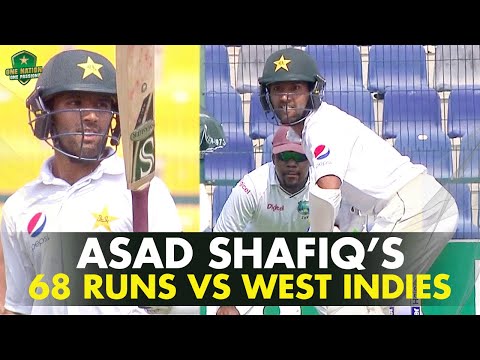 Asad Shafiq’s Elegant Innings vs West Indies | 2nd Test, 2016 | PCB