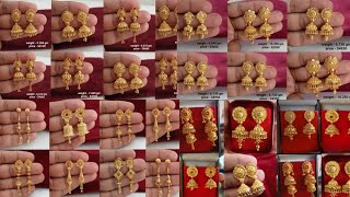 light weight hallmark gold Jhumki earrings designs 2024 with weight & price || new gold jhumki 🤩 ||