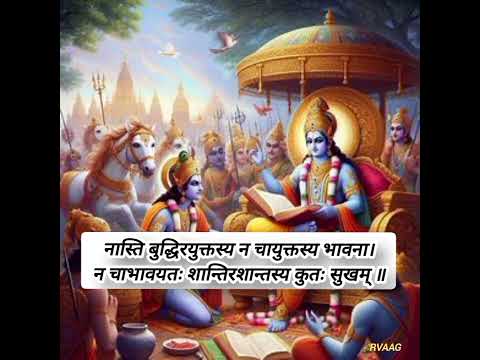 How to Control the Mind & Senses  BhagavadGita 2.67#BhagavadGita  #Spirituality #SelfControl #shorts