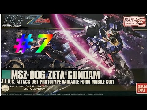 【HG】1/144 Zガンダム #7 ウェイブライダーに変形！