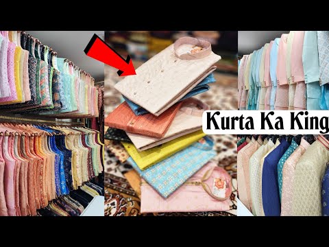 Biggest Kurta Manufacturer in Kolkata | Wedding Special