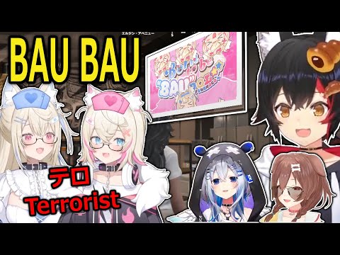 【holo GTA】BAU BAU-ed Bakery【FuwaMoco/Mio/Korone/Kanata】【Eng/JP Sub】