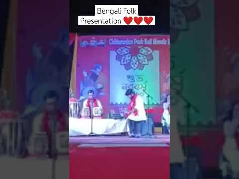 Bengali Folk | Live performance by Bishal #music #shorts #coversong #bengalifolksong #trending #new