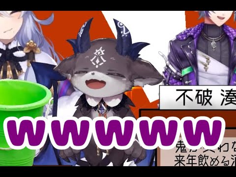 悪魔とは思えない笑い声のでびでび・でびる【にじさんじ切り抜き】