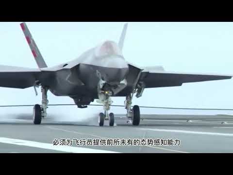 它定義空中優勢含義 是一代人最偉大技術成就 多個國家爭相購買 #武器 #武器科普 #武器大講堂 #武器講解 #漲知識