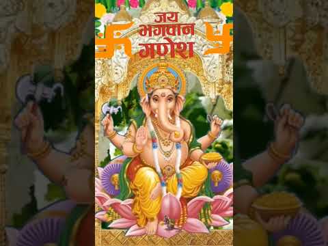 Ganesh Bhagwan Ka Mantra  #yt #viral #shorts