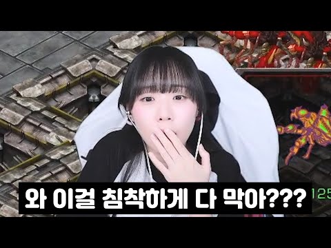 철벽 김민철 상대로 극한의 수비형 철벽 토스 보여주는 변현제ㄷㄷㄷ