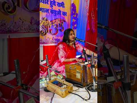 Baba Ramsapeer bhajan || Khushbu Mali bhajan 😍🙏 ||#bhajan #shortsvideo #ramapir