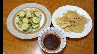 料理影片#209:韓國節瓜煎餅VS金針菇煎餅