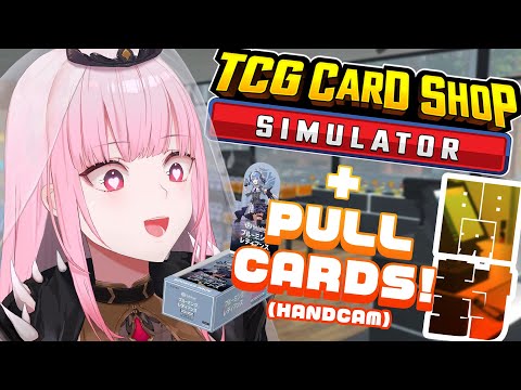 【TCG Card Shop Simulator AND Holo TCG Pull】Giving In To Madness...開封する！ #calliolive