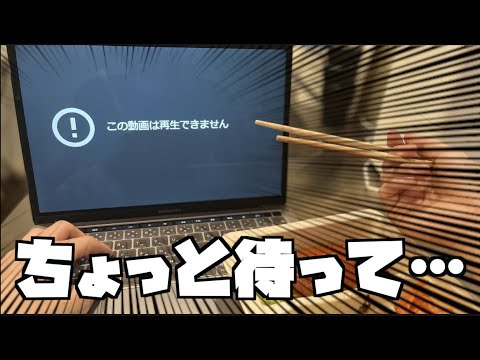 【失恋】この動画を見ながらじゃないとご飯が食べれないのに…【考えすぎちゃう人】