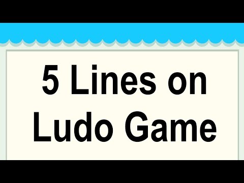 Ludo Game Short 5 Lines in English || 5 Lines Essay on Ludo Game