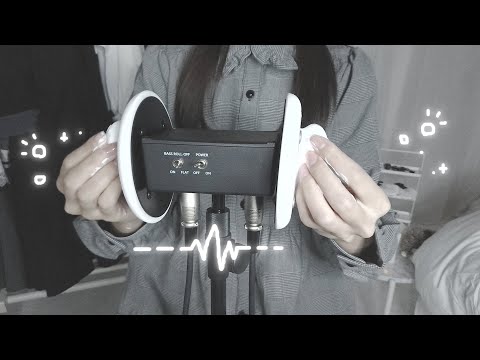 [ASMR] Comfortable ear massage😴👂8 types🍀no talking