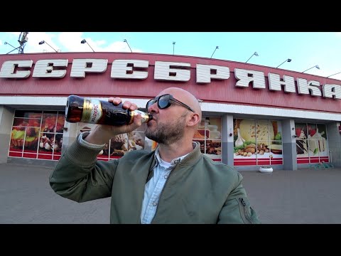 I Tried Every Beer In Belarus...It Took Three Days