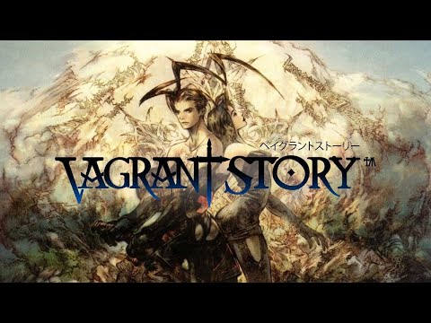 Vagrant Story