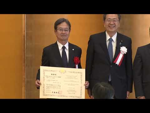 【7thJCIA】⑤Presentation of Certificate