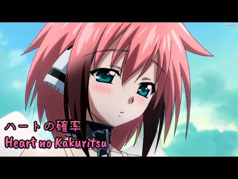 『Lyrics AMV』 Sora no Otoshimono Forte OP Full - Heart no Kakuritsu / blue drops | ft. @CloverC4t