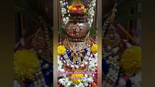 #varalakshmivratham #varalakshmipooja #sravanamasam  #ytshortsviral