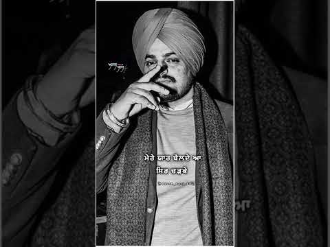 Sidhu Moosewala||ਲੋਕਾਂ ਵਿਚ ਈਗੋ ਬੋਲਦੀ Legend sidhumoosewala status Sidhu moosewala New status#shorts