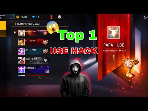 INDIA TOP 1 PAPA LOG USING HACK EXPOSED FREE FIRE DIWALI SQUAD CUP TOURNAMENT