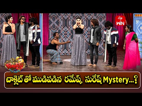 Ismart Immanuel Performance | Jabardasth | 4th January 2025 | ETV Telugu