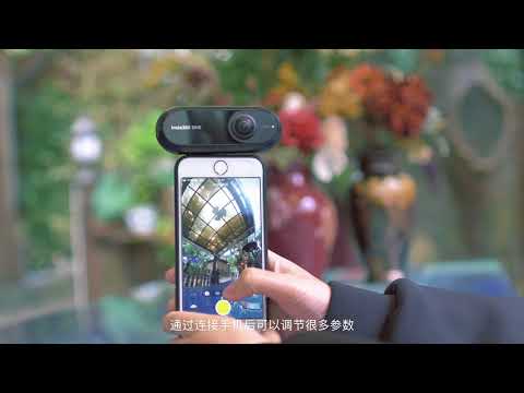 【探物】让VR拍摄离你更近一步！Insta 360 one全景相机