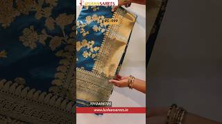 ✨ BNS006 – Banaras Saree with Golden Zari Border ✨