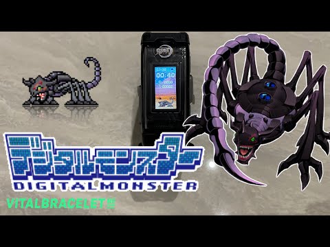 DIGIMON Vital Bracelet BE - ARMAGEDDEMON || BEMemory D-3 White and Red DiM Log #19