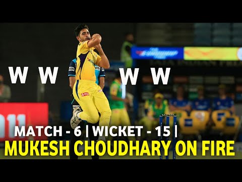 Mukesh Choudhary on Fire Syed Mushtaq Ali Trophy 2024 Highlights | Mukesh Choudhary 15 Wickets ||