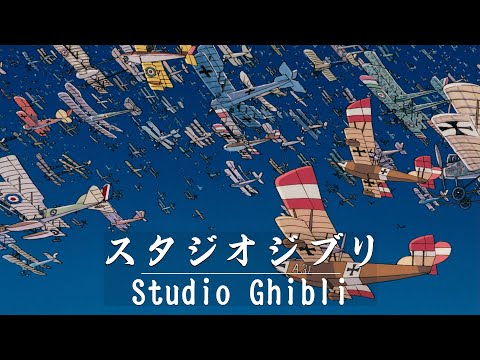 Best Ghibli Piano Collection - BGM for work/relax/study 🌷 Soft Melodies to Brighten Your Day