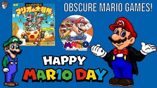 Obscure Mario Games - Happy Mar10 Day!