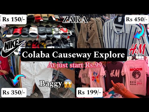 Colaba Causeway Market/ Fashion Street Mumbai / BAGGY , CARGO JEANS Only Just Rs.350 / HRUTIK KADAM