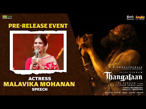 Malavika Mohanan Cute Speech | Thangalaan Pre-Release Event LIVE | Chiyaan Vikram