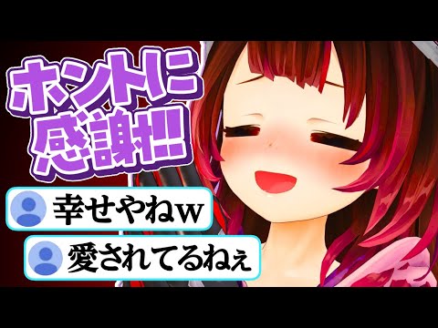 ロボ子さん、周りに恵まれる。【ロボ子さん/ホロライブ切り抜き/0期生】