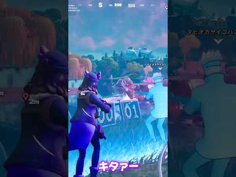 FortniteOGの思い出【ストームを連れて来てしまった五条悟】#fortnite #fortniteog #五条悟