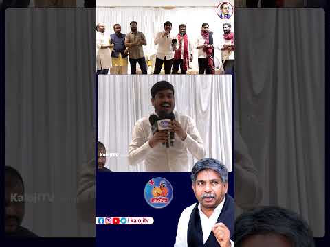 #mandhakrishnamadhiga #mettapallisurendhar #dharuvyallanna #masterjii #madigadandora #viralvideo