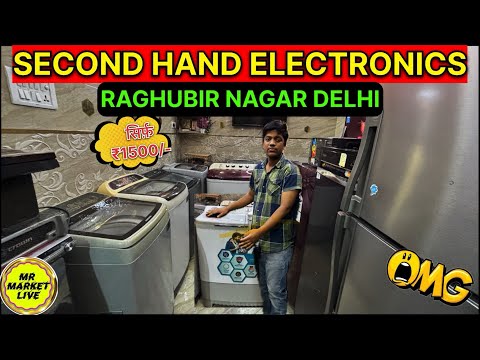 Raghubir nagar market | Delhi electronic market #raghubirnagarpatrimarket #washingmachine