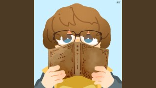 読了