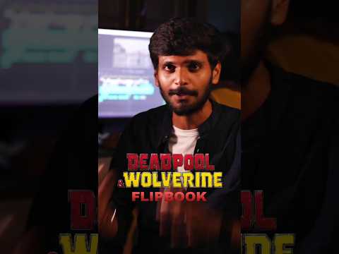 Deadpool and Wolverine flipbook #deadpool #flipbook #deadpoolandwolverine