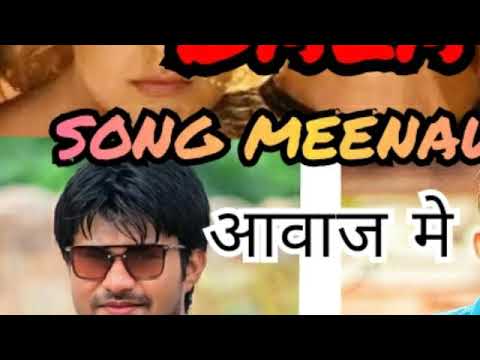 lovekush Dungri meena geet || पढवाडी कै आगा दियो जब गाल प चाटो || Rajasthani meena geet lovekush