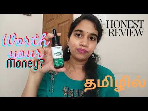 தமிழில் - Dr.Sheths Neem and Salicylic Ampoule Serum Honest Review | Benefits